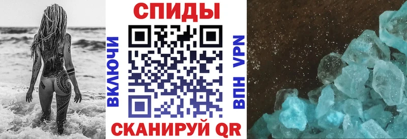 магазин  наркотиков  blacksprut маркетплейс  Амфетамин Premium  Михайловка 
