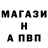 КЕТАМИН VHQ Anna Rochtchina