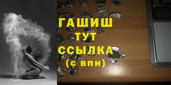 mdma Козельск