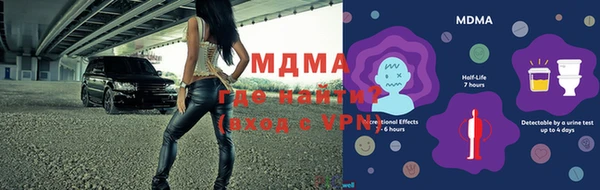 mdma Козельск