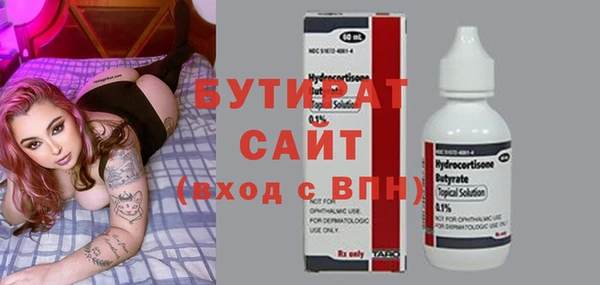 дурь Кодинск