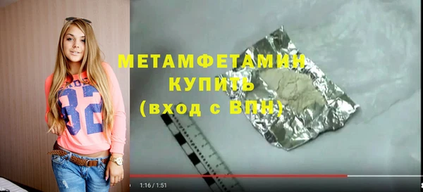 PSILOCYBIN Костерёво