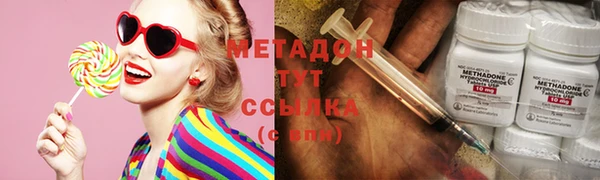 mdma Козельск