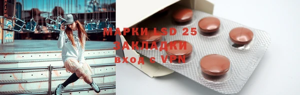 mdma Козельск