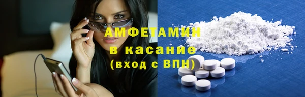 таблы Козловка