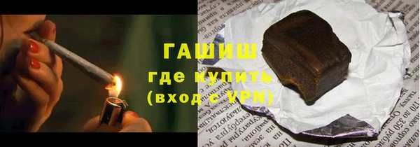 таблы Козловка