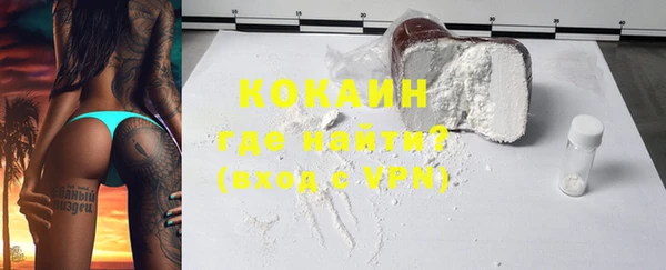 mdma Козельск
