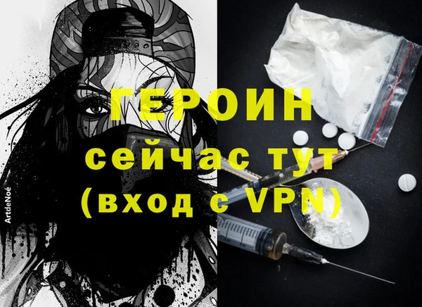 дурь Кодинск