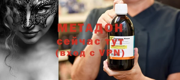 mdma Козельск