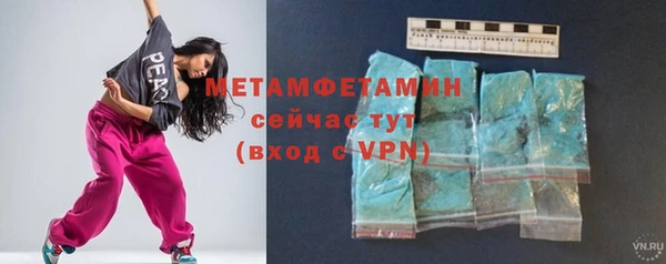 дурь Кодинск