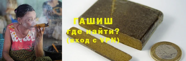 дурь Кодинск