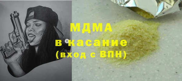 таблы Козловка