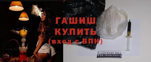 мефедрон VHQ Корсаков
