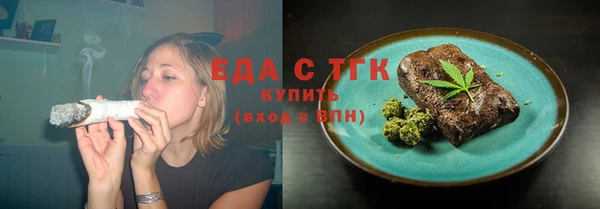 таблы Козловка