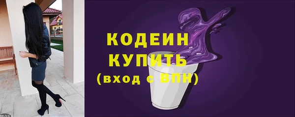mdma Козельск