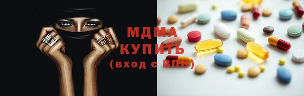 PSILOCYBIN Костерёво