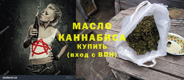 дурь Кодинск