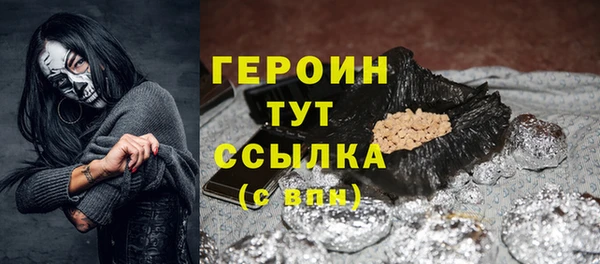 mdma Козельск