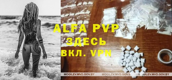 дурь Кодинск