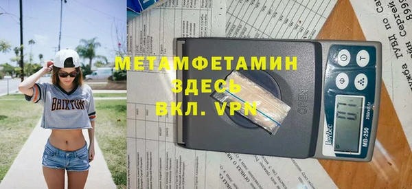 дурь Кодинск