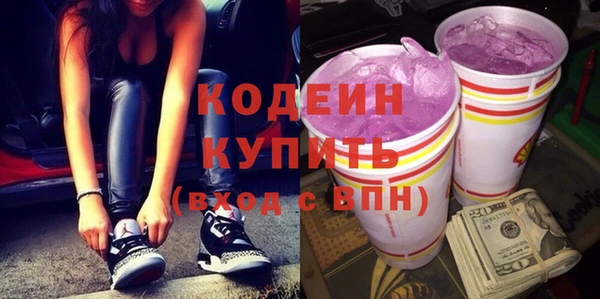 mdma Козельск
