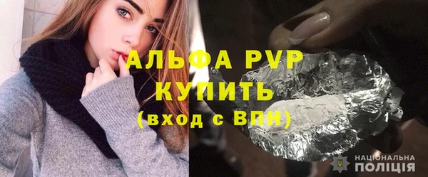 дурь Кодинск