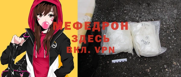 mdma Козельск