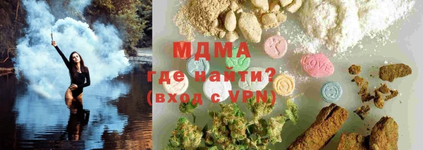 героин Коряжма