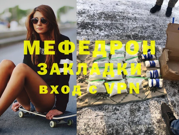 таблы Козловка