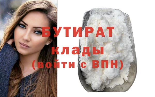 a pvp Киреевск