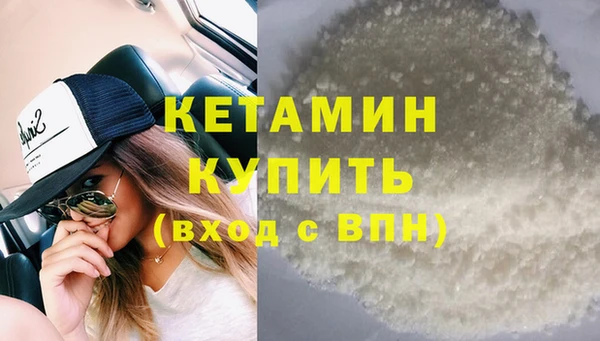 дурь Кодинск