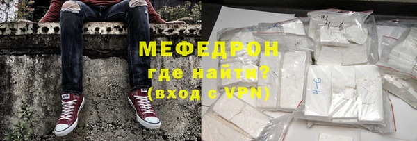 дурь Кодинск