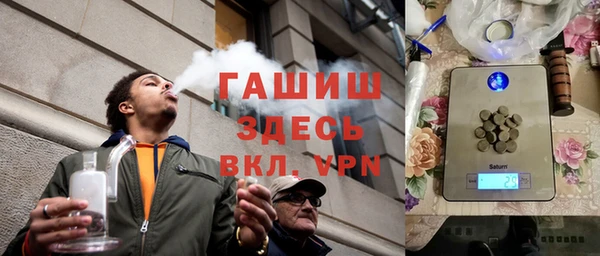 дурь Кодинск