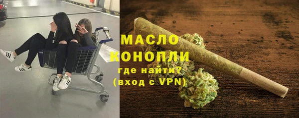 героин Коряжма