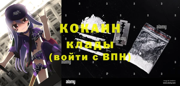 mdma Козельск