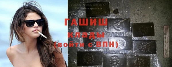 таблы Козловка