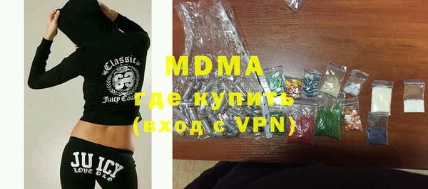 mdma Козельск