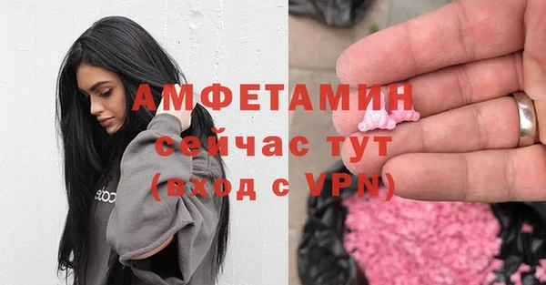дурь Кодинск