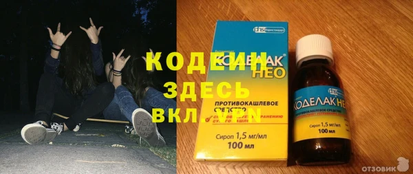 a pvp Киреевск