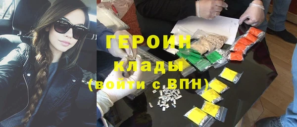 шишки Киренск