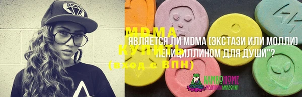 дурь Кодинск