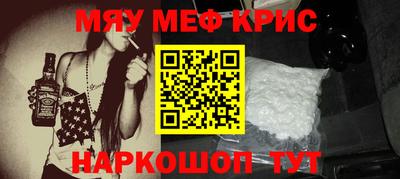 гидропоника Жуковский
