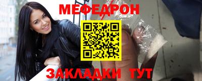 кокс Заволжье