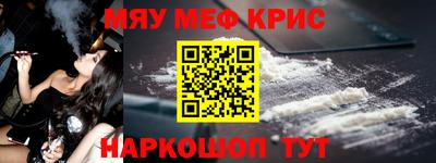 кокс Заволжье