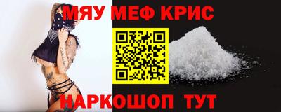 кокс Заволжье
