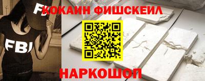 метадон Заводоуковск
