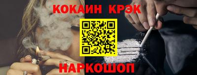 метадон Заводоуковск