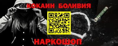 метадон Заводоуковск