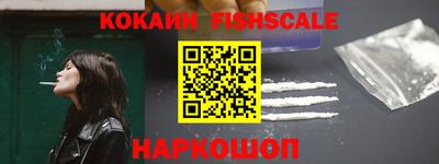кокс Заволжье