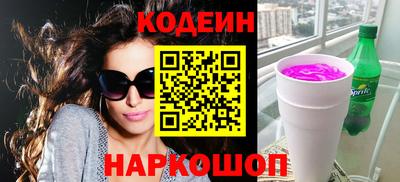 метадон Заводоуковск